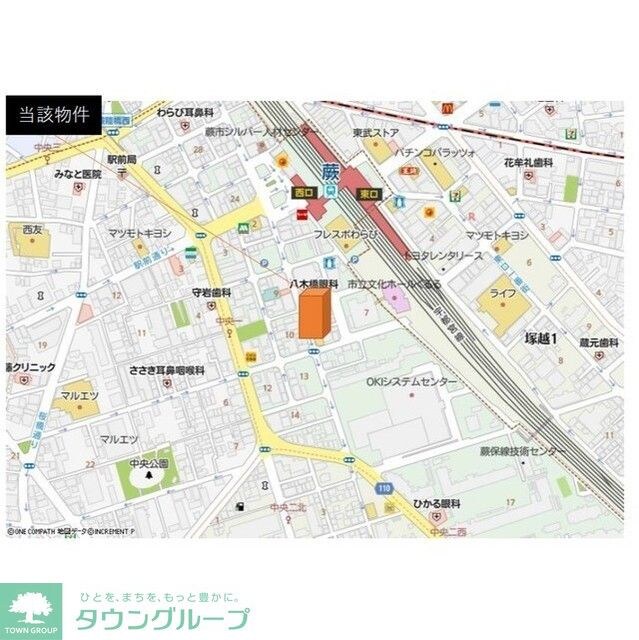 BPRレジデンス蕨の物件内観写真