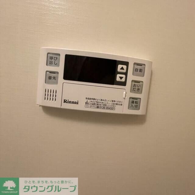 MELDIA桜区田島3丁目No.2の物件内観写真