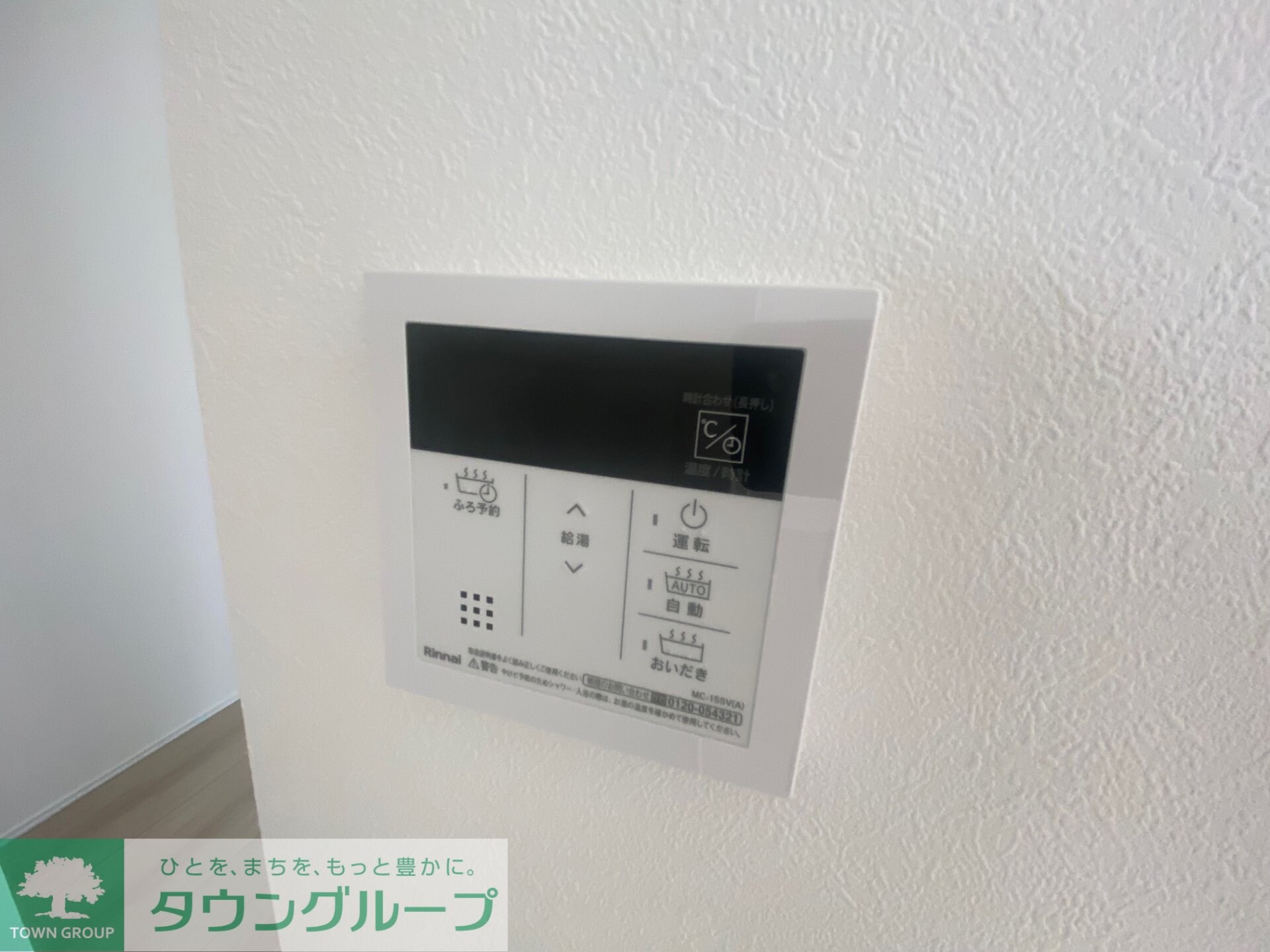 太田窪(南浦和)戸建て3号棟の物件内観写真