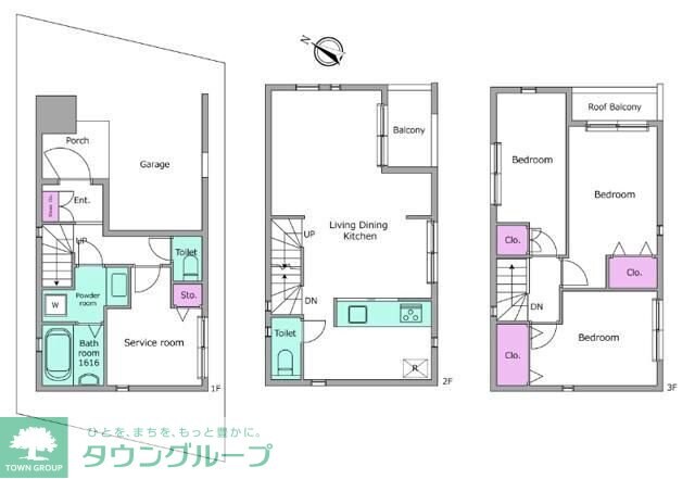 太田窪(南浦和)戸建て5号棟の物件間取画像
