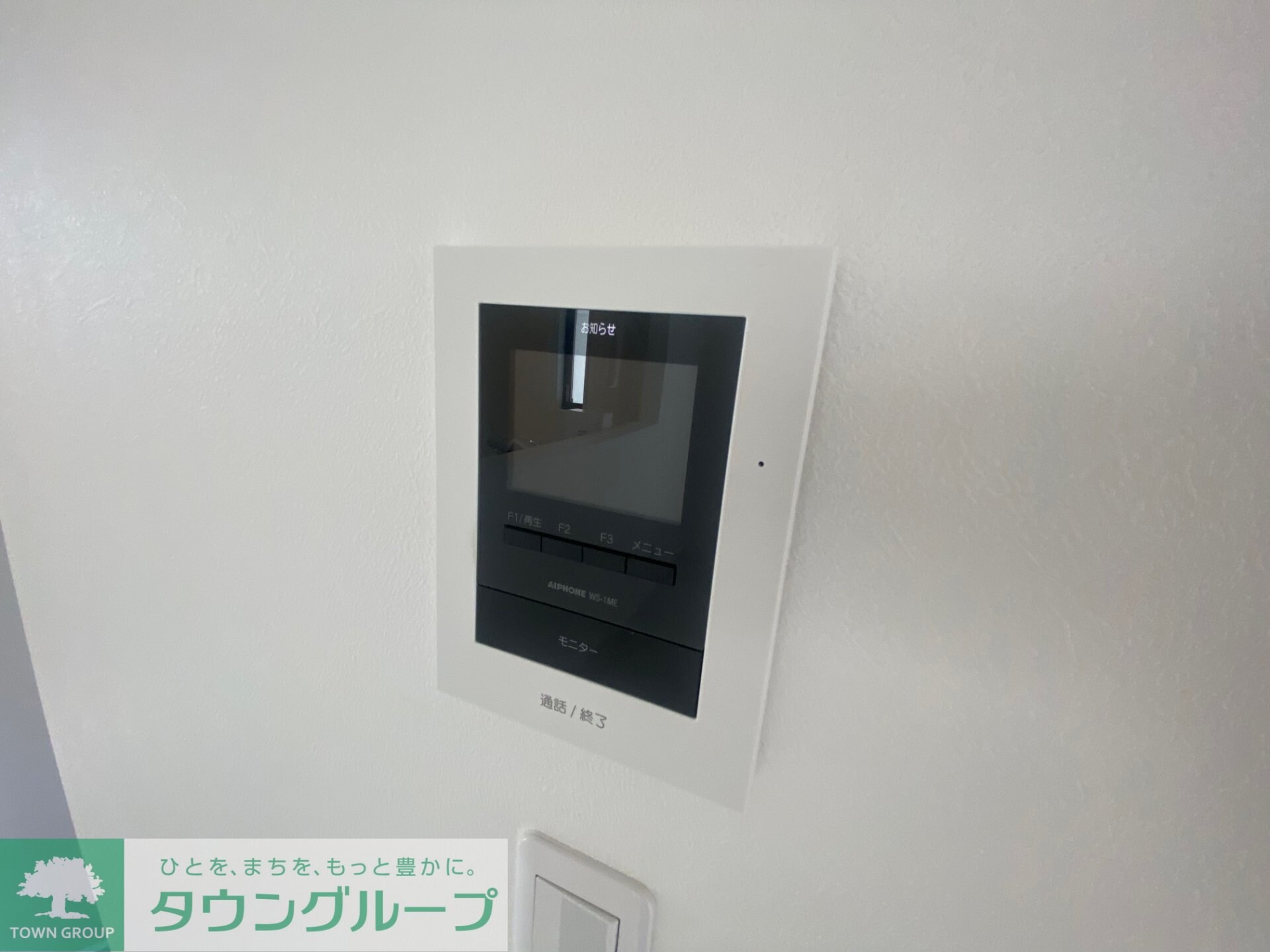 太田窪(南浦和)戸建て5号棟の物件内観写真