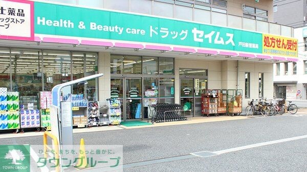 レオパレスツインハイツBの物件内観写真