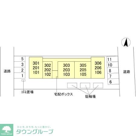 ユートリー IIIの物件内観写真
