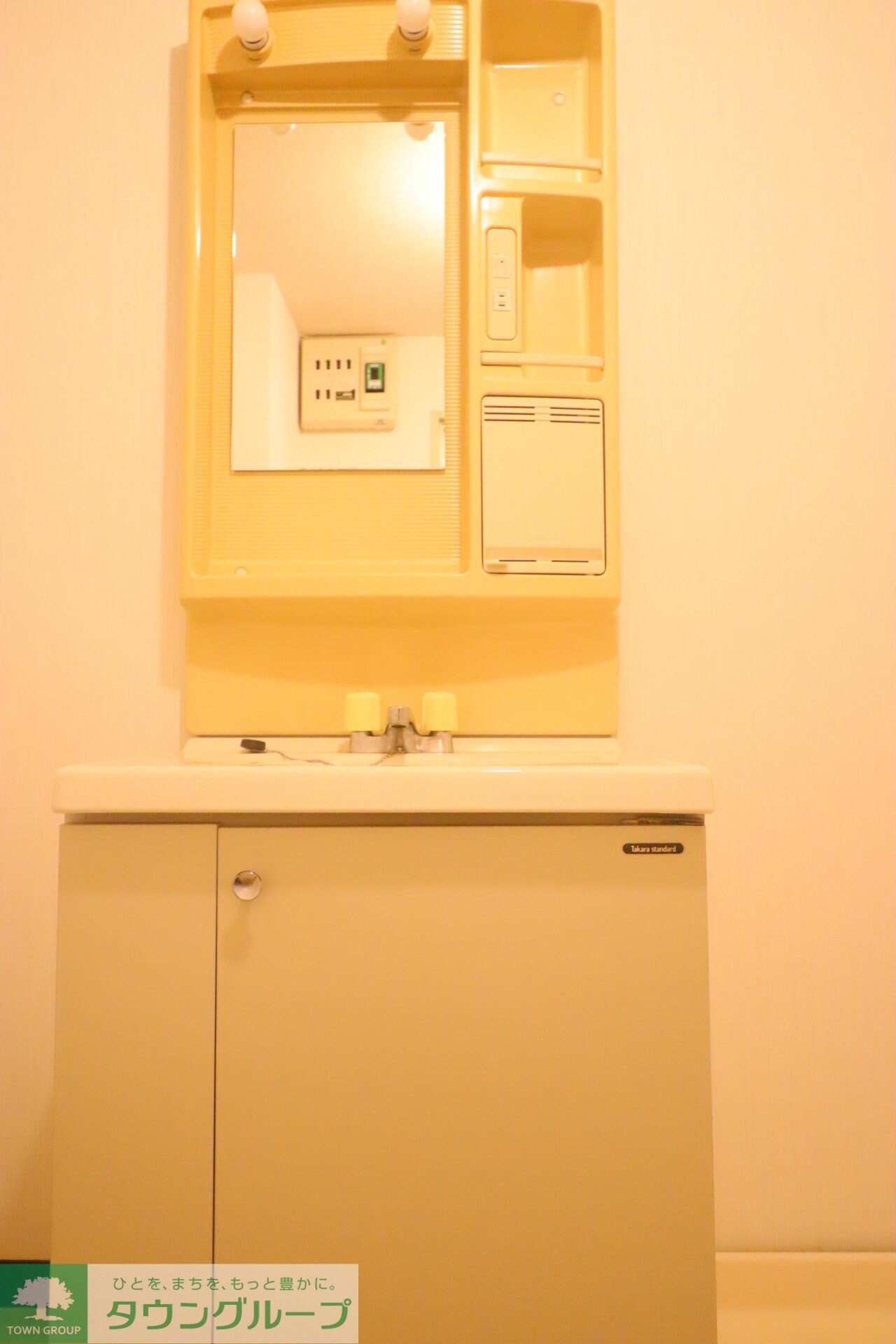 パークシティ浦和の物件内観写真