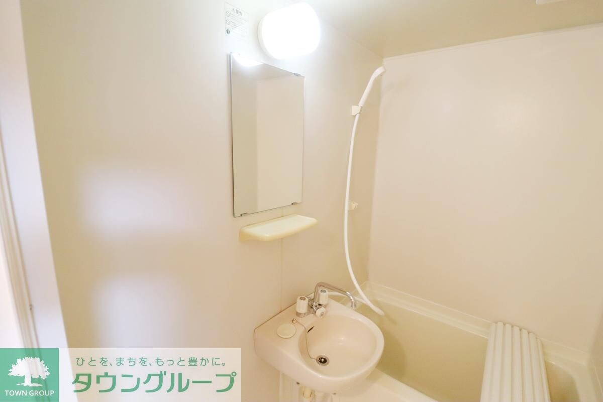 イワーナの物件内観写真