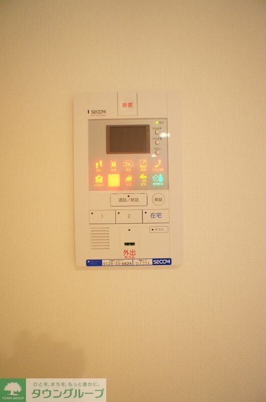 リブリ・プライムの物件内観写真