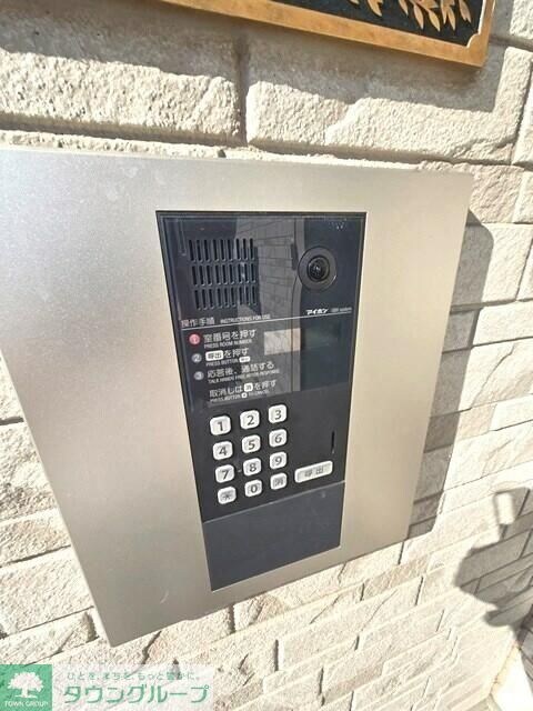 Espacio芝Aの物件内観写真