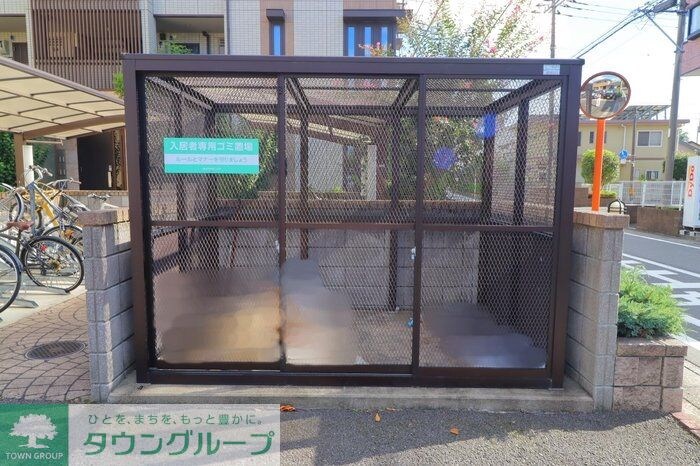 ルーヴル三橋 Aの物件内観写真