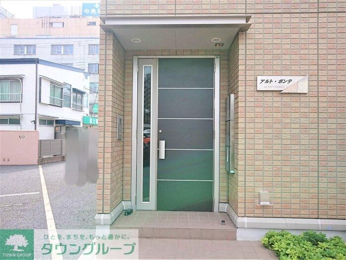 アルト・ポンテの物件内観写真