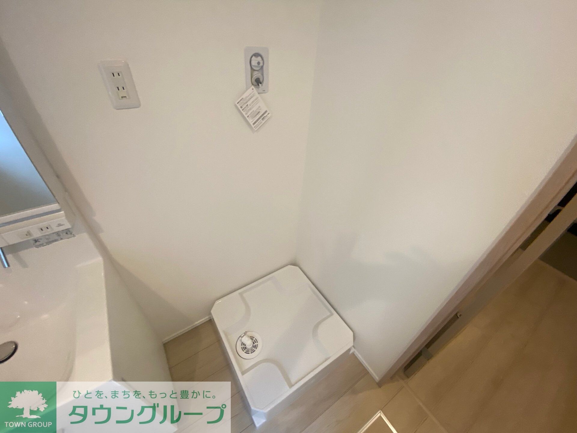 太田窪(南浦和)戸建て2号棟の物件内観写真