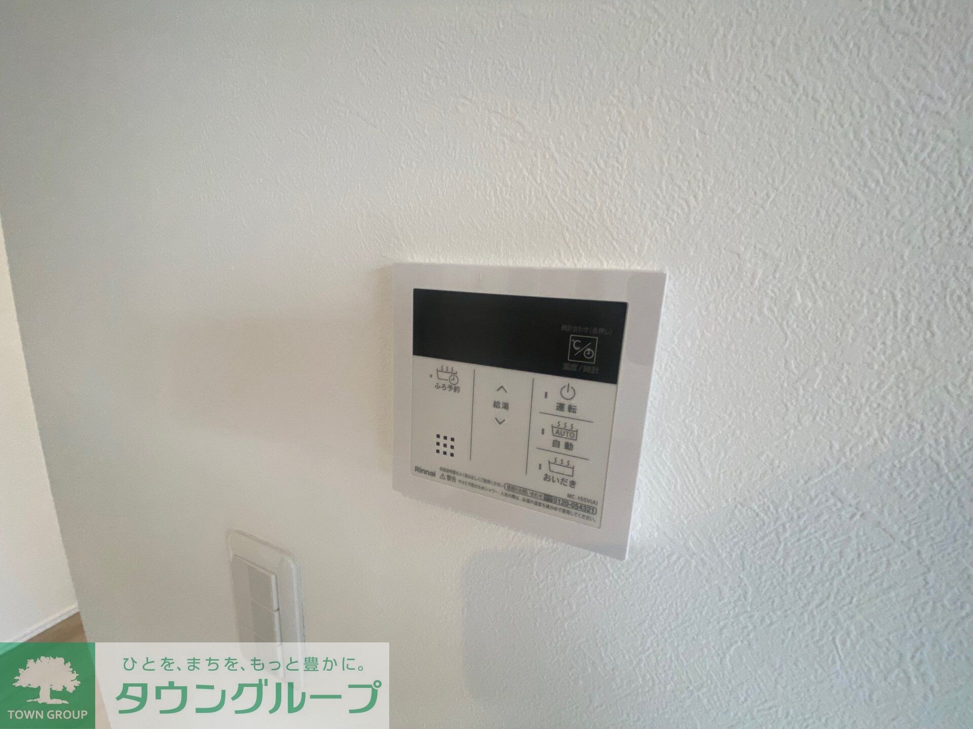 太田窪(南浦和)戸建て2号棟の物件内観写真