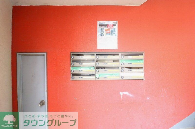 いかるがハイツの物件内観写真