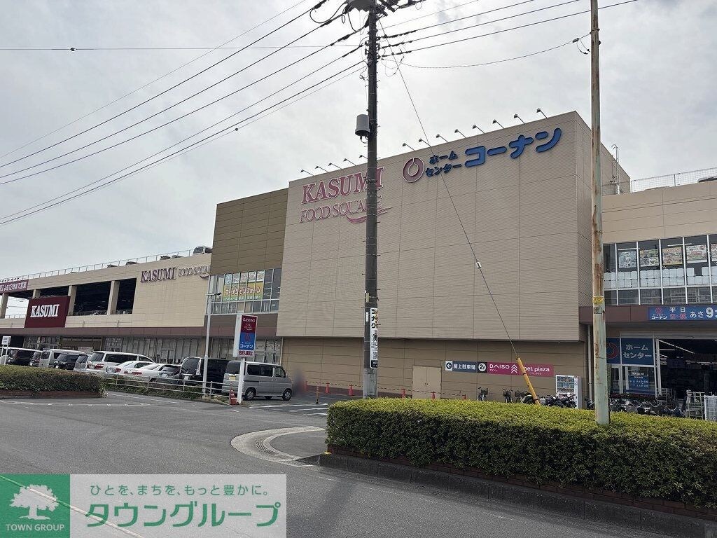 レオネクストゆめろんの物件内観写真