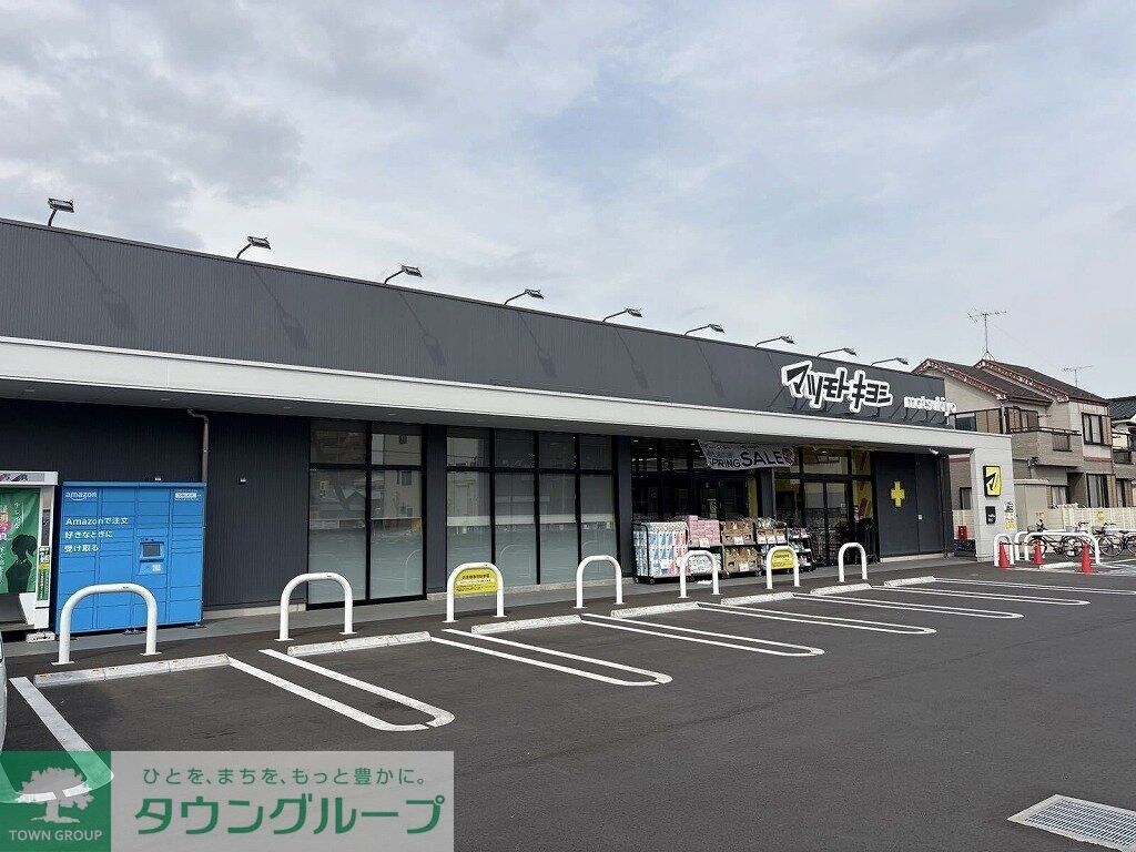 レオネクストゆめろんの物件内観写真