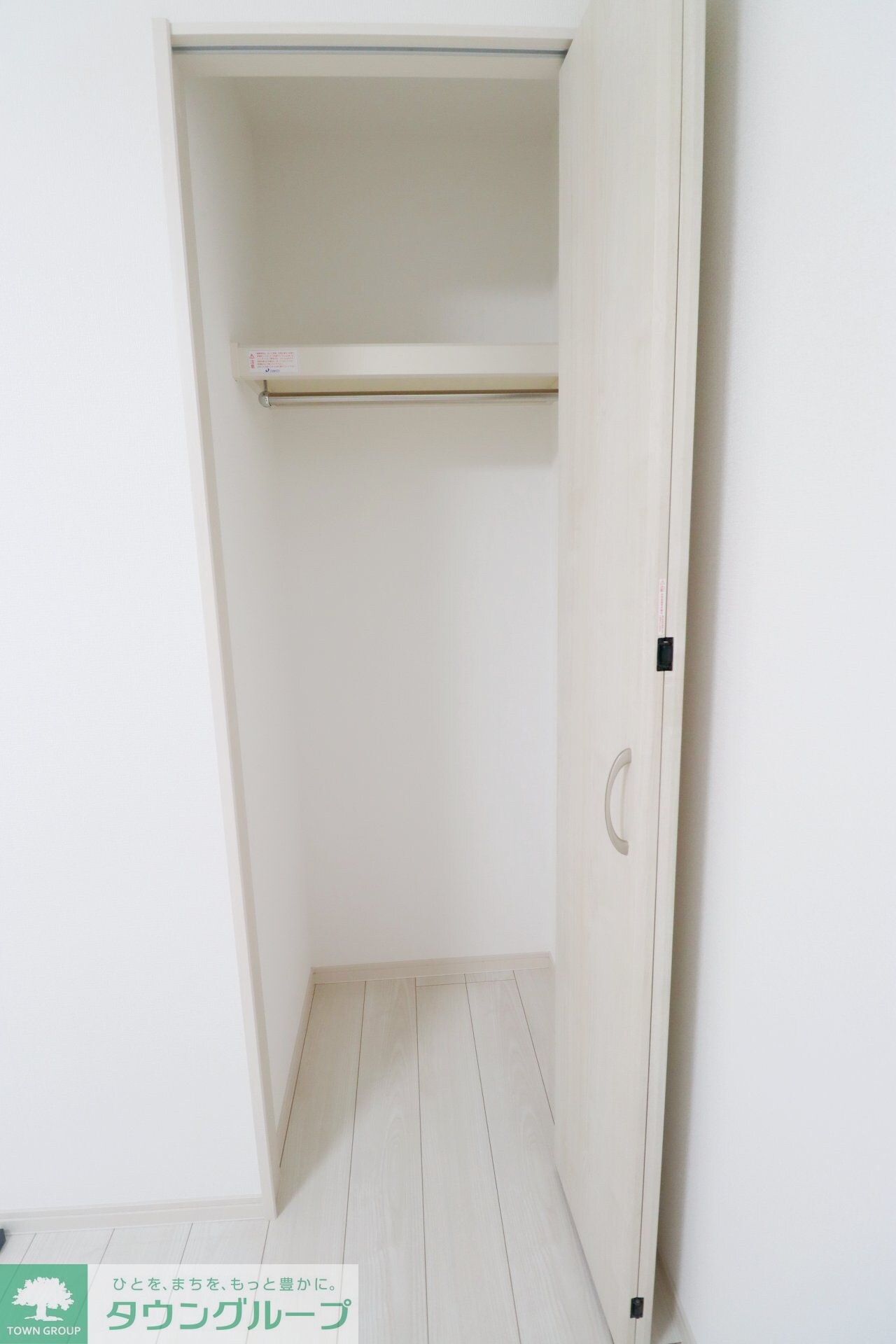 グランレーヴ戸田の物件内観写真