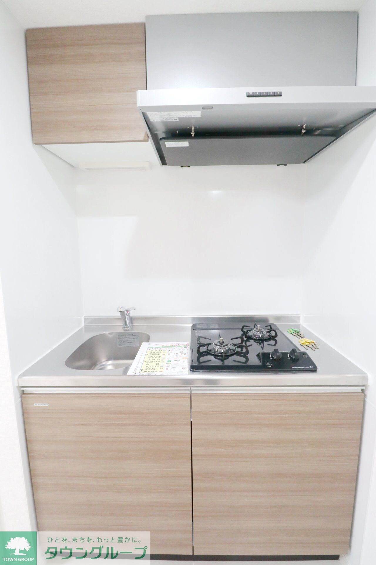 グランレーヴ戸田の物件内観写真