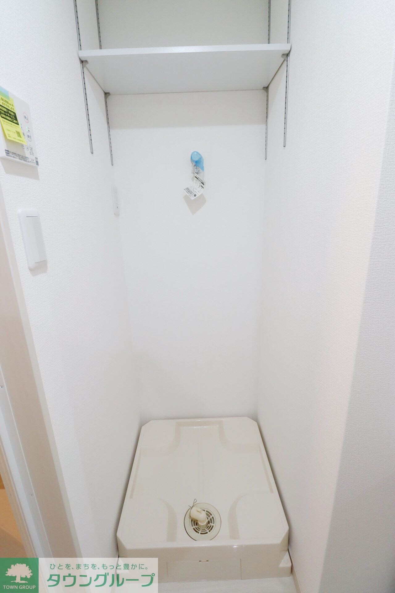 グランレーヴ戸田の物件内観写真