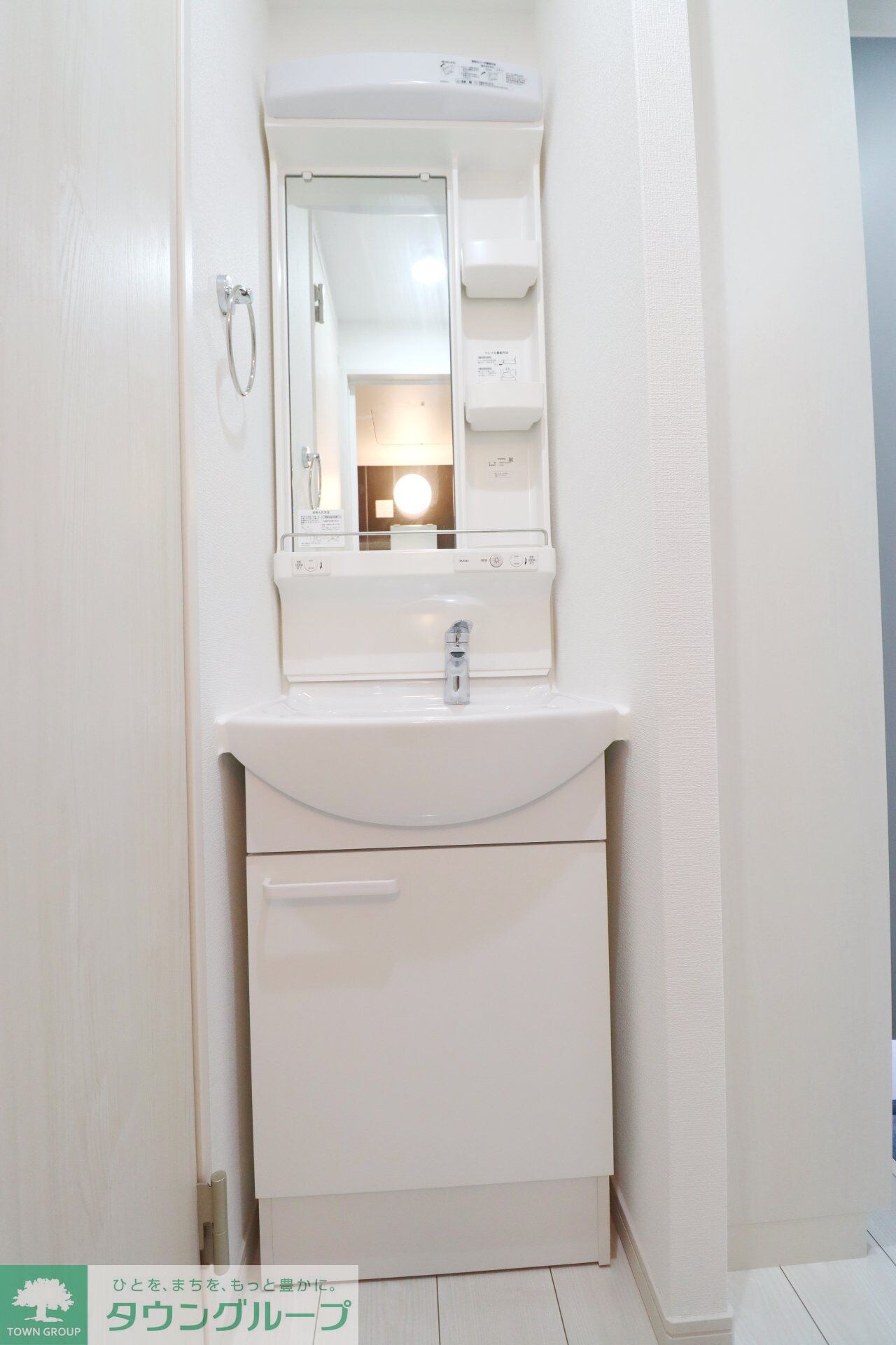 グランレーヴ戸田の物件内観写真