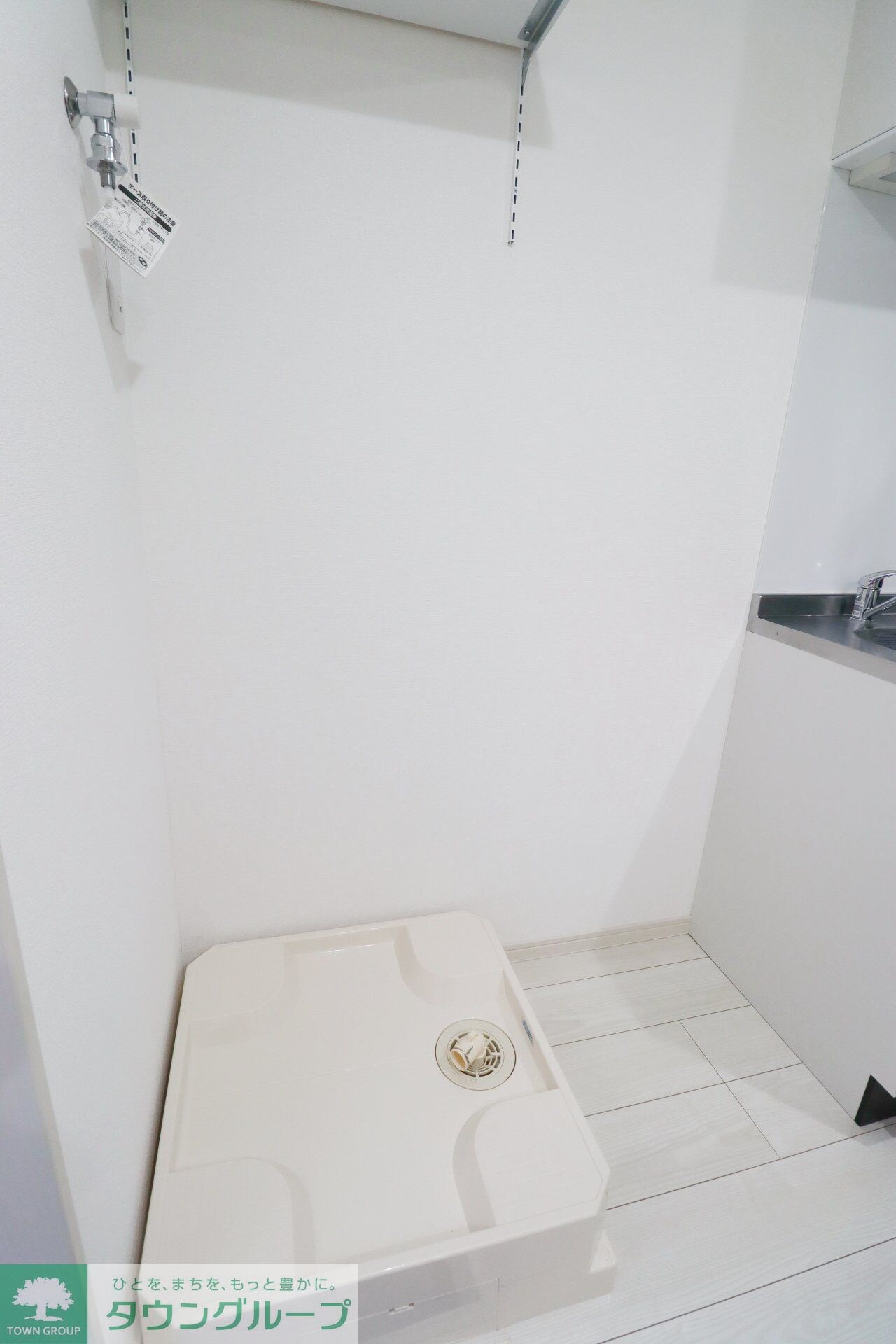 グランレーヴ戸田の物件内観写真