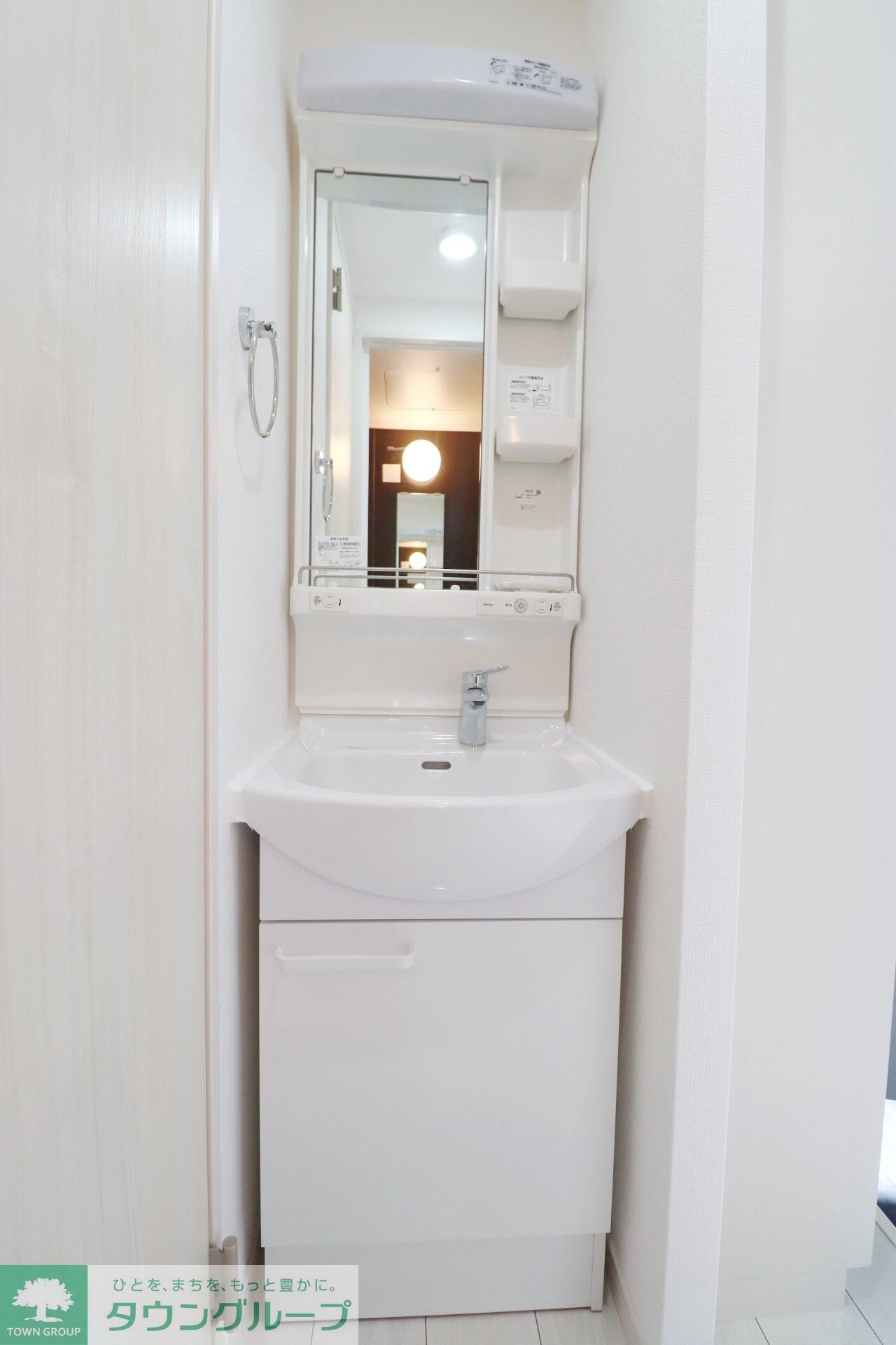 グランレーヴ戸田の物件内観写真