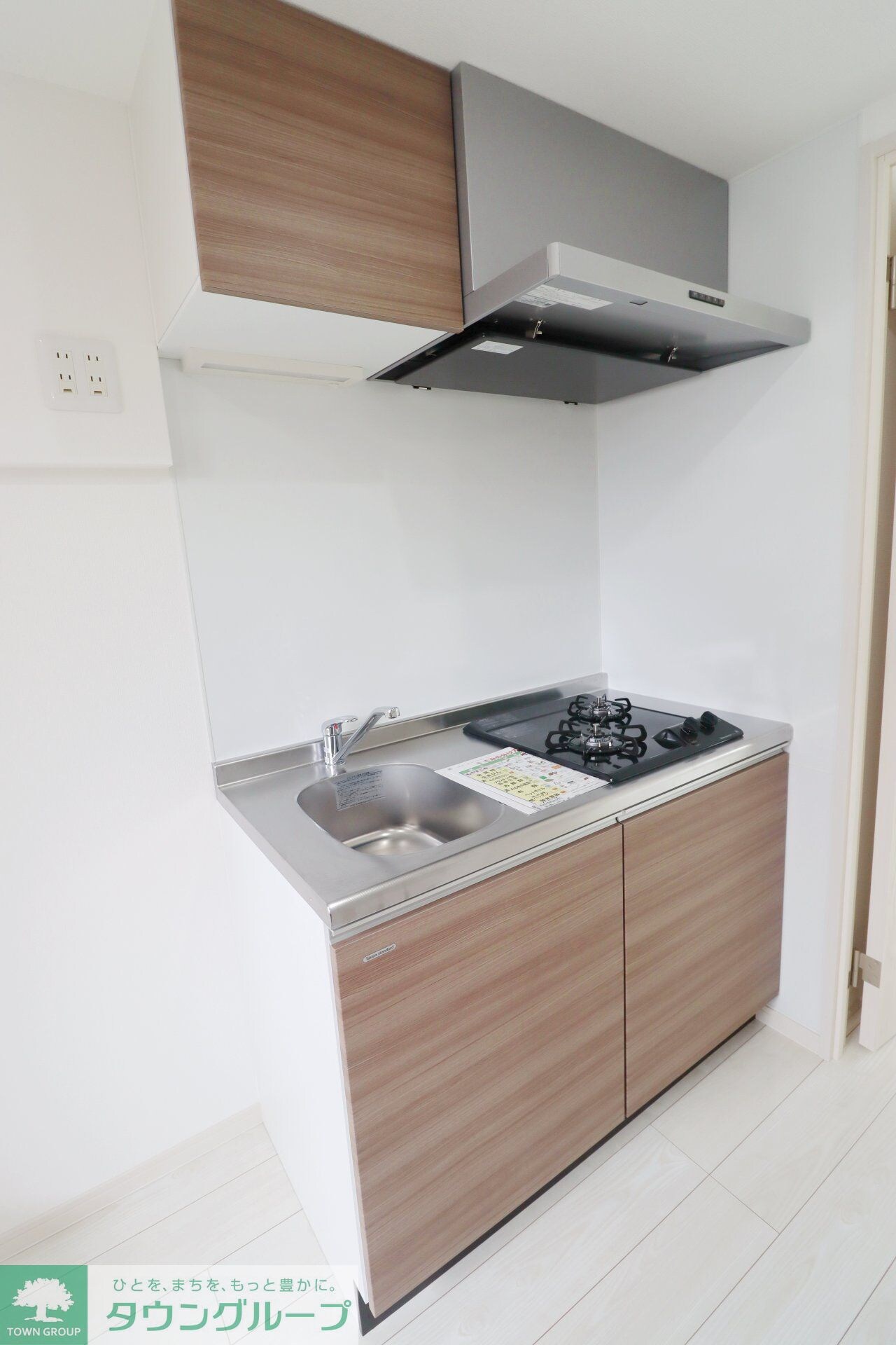 グランレーヴ戸田の物件内観写真