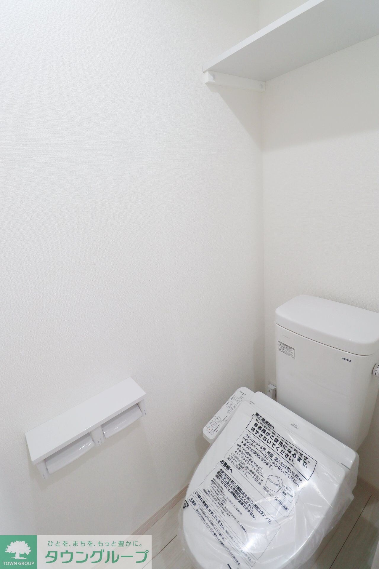 グランレーヴ戸田の物件内観写真