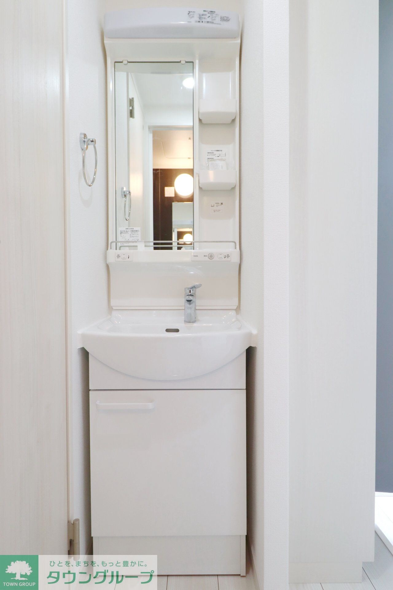 グランレーヴ戸田の物件内観写真