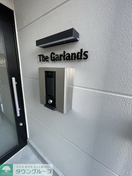 The Garlandsの物件内観写真