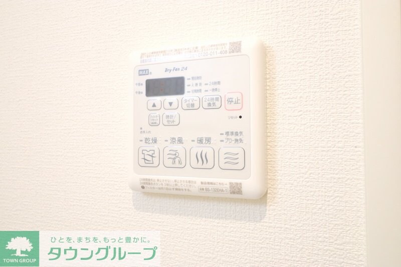 willows神明の物件内観写真