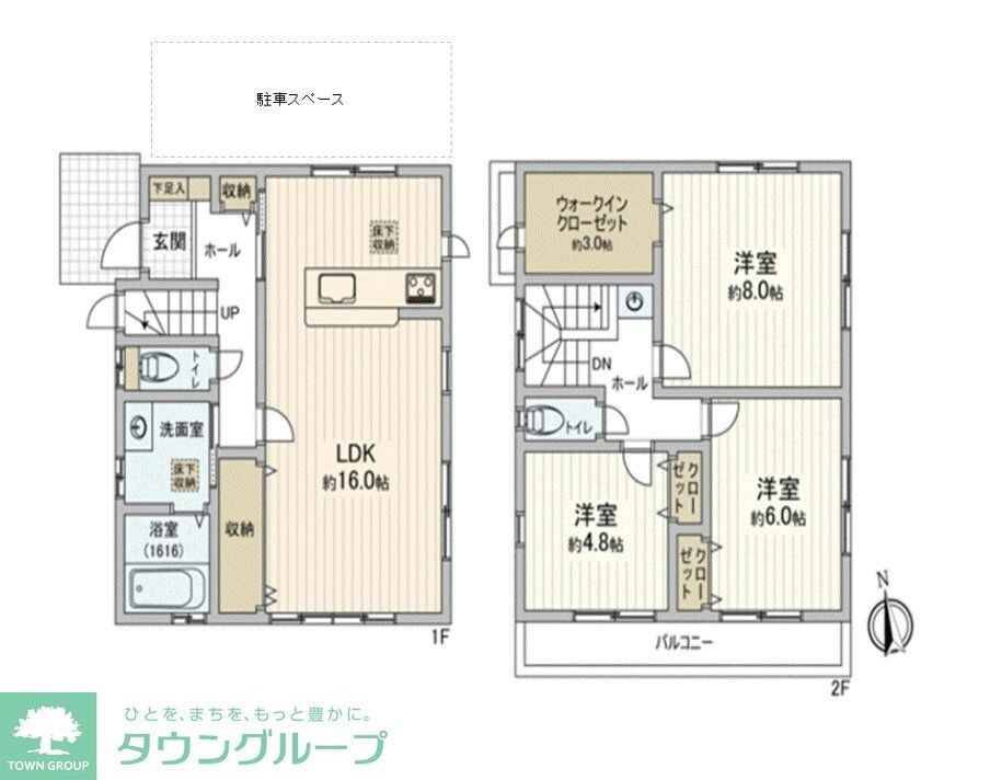 坂下町3丁目戸建の物件間取画像