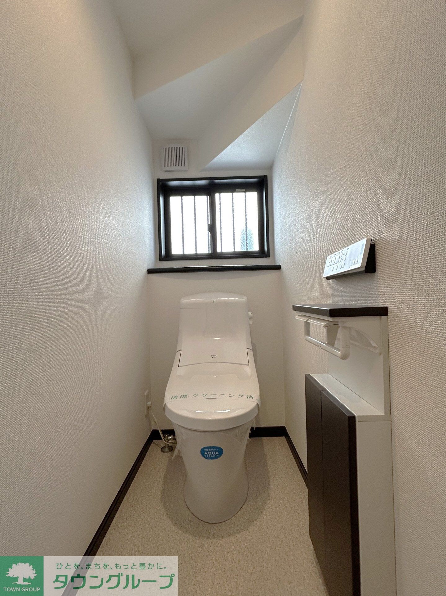 坂下町3丁目戸建の物件内観写真