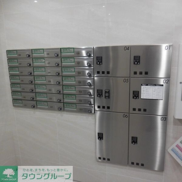 エイトガーデンの物件内観写真