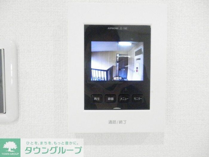 ヴァンベール山口 Aの物件内観写真