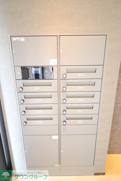 Paddingtonの物件内観写真