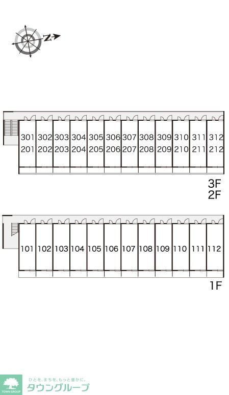 レオパレスツインハイツAの物件内観写真
