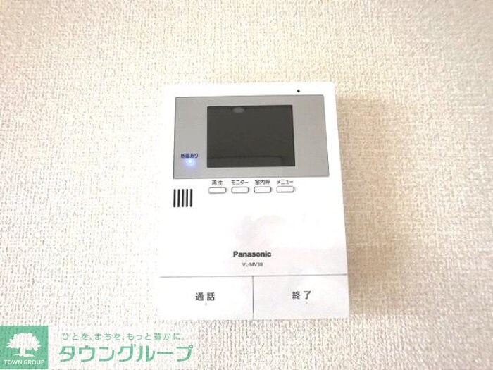 トマトノワの物件内観写真