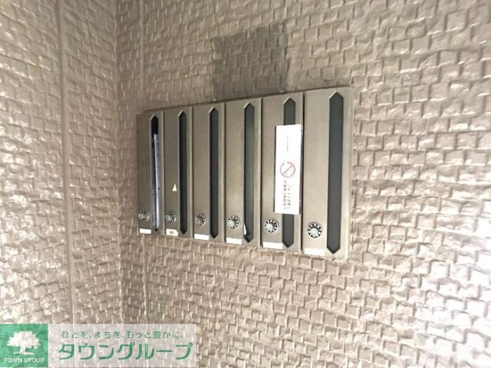 トマトノワの物件内観写真