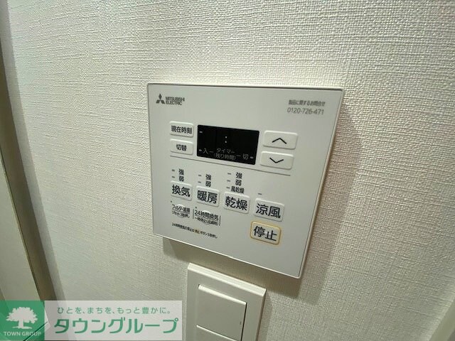 ザ・パークハビオ蕨の物件内観写真