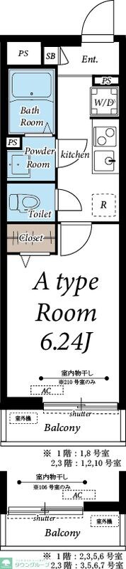 ヴィラ川口元郷の物件間取画像