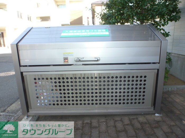 パティオ弐番館の物件内観写真