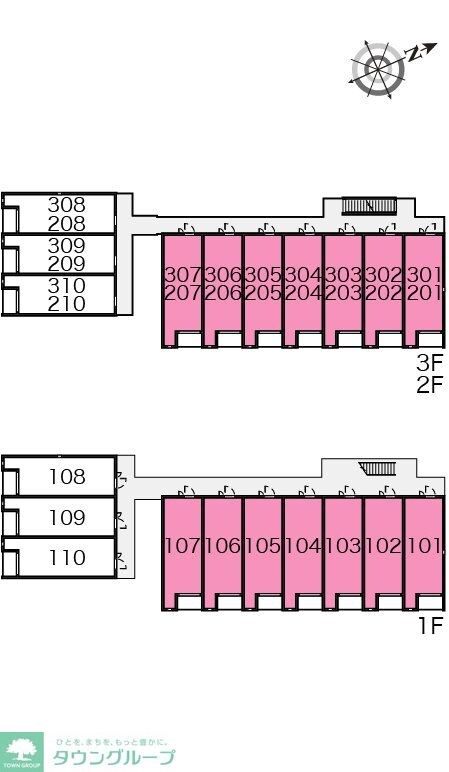 レオネクストラギ IIの物件内観写真
