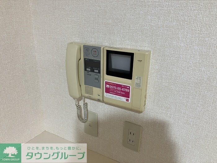 グランデ朝日の物件内観写真