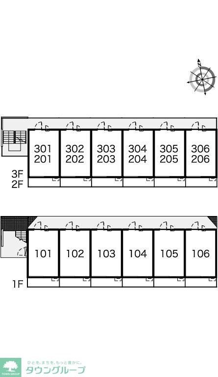レオパレスリモーネIIIの物件内観写真