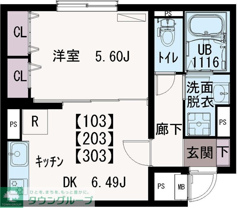 イクシオ blue treeの物件間取画像