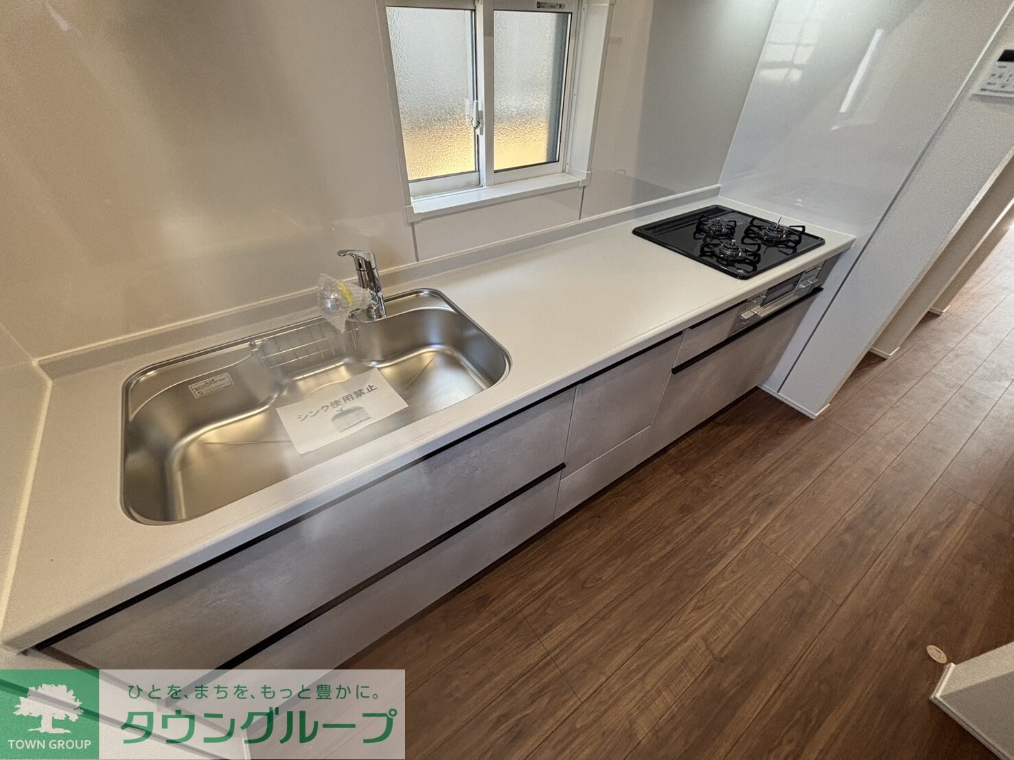 マイホームネクスト南区大谷口の物件内観写真