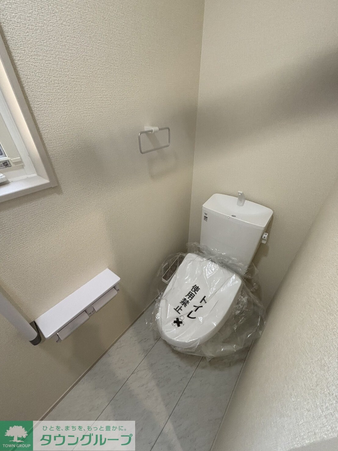 マイホームネクスト南区大谷口の物件内観写真