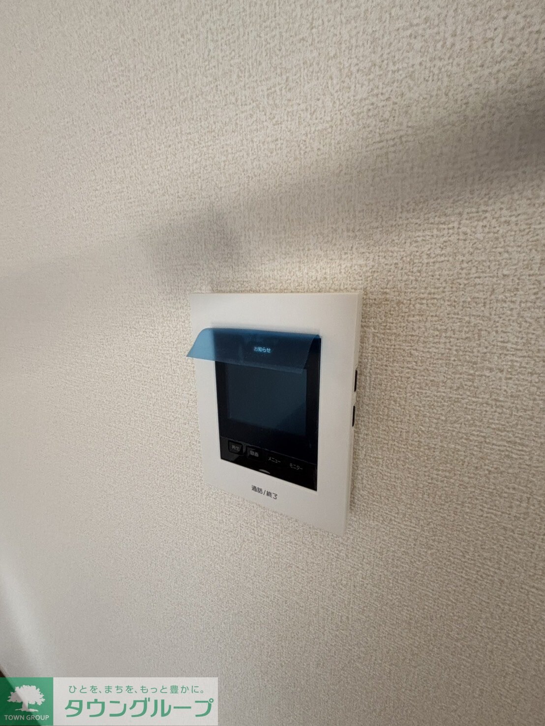 マイホームネクスト南区大谷口の物件内観写真