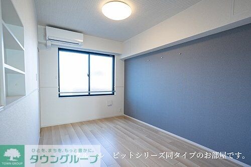 フォリアIIIの物件内観写真