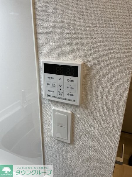 Ksパーシモンの物件内観写真