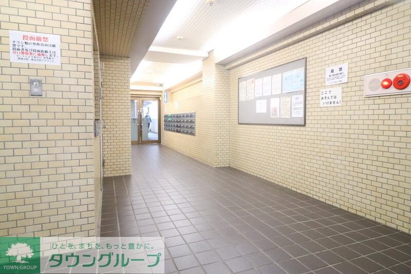 セントヒルズ東川口の物件内観写真